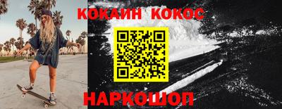 скорость mdpv Кулебаки