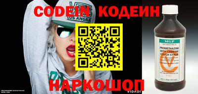 крисы Кумертау