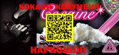 скорость mdpv Кулебаки