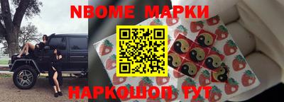 скорость mdpv Кулебаки