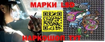 амфетамин Кунгур