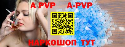 крисы Кумертау
