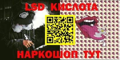 скорость mdpv Кулебаки