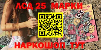 амфетамин Кунгур