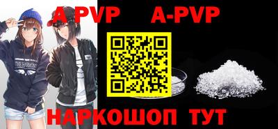 крисы Кумертау