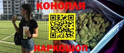 амфетамин Кунгур