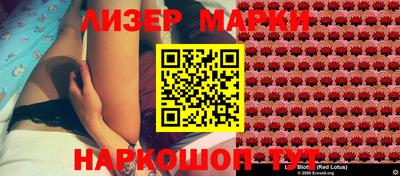 крисы Кумертау