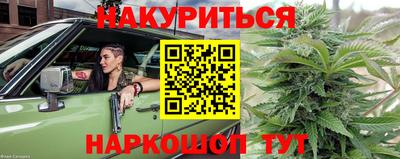 амфетамин Кунгур