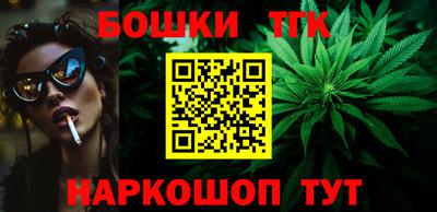 скорость mdpv Кулебаки