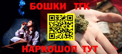 крисы Кумертау