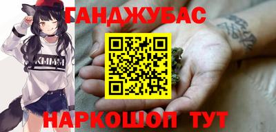 крисы Кумертау