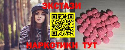 крисы Кумертау