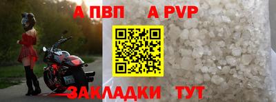амфетамин Кунгур