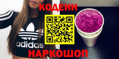 скорость mdpv Кулебаки