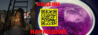 амфетамин Кунгур