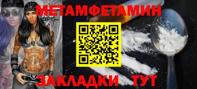 скорость mdpv Кулебаки