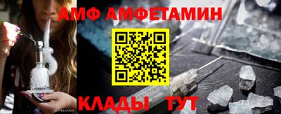 скорость mdpv Кулебаки