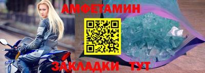 крисы Кумертау