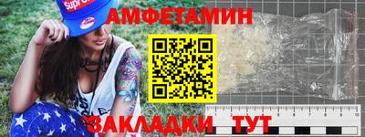 крисы Кумертау