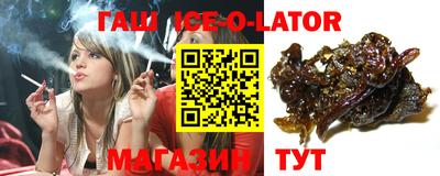 крисы Кумертау