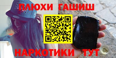 крисы Кумертау
