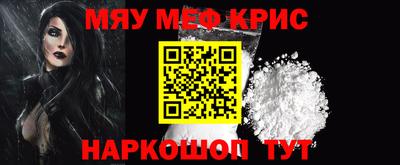 скорость mdpv Кулебаки