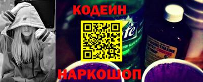 крисы Кумертау