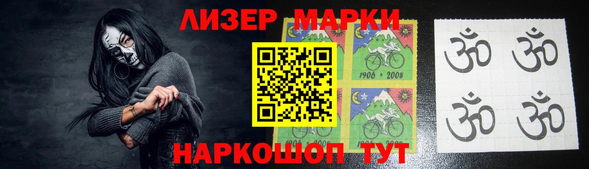 LSD-25 экстази  LSD-25 экстази ecstasy  Вход с VPN  Дербент  Лсд 25 экстази кислота 
